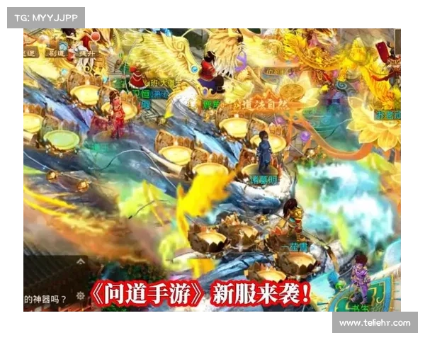 问道手游木、问道手游木系加点攻略：问道木灵问道，天地归一