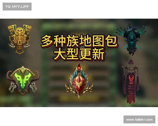 魔兽世界怀旧服：种族中心地图再创新